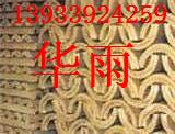 150型-托碼|空調(diào)托碼；管道托碼_供應(yīng)、廠家、公司