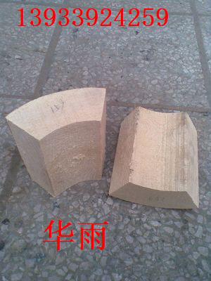 ◆推薦◆6月份？？環(huán)保紅松管道支塊價格//遼寧紅松管道支塊廠...