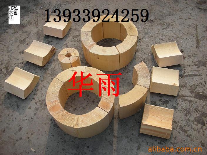 【推薦】6月份？管道空調(diào)木托價格