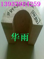 ★最新推薦★中央空調(diào)木管托【規(guī)格++型號】