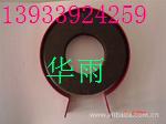 廠家直銷：包頭管道木托**包頭管道木托廠家/價(jià)格