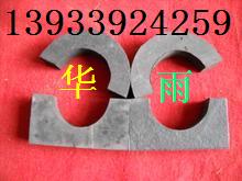 管道木托型號(hào)/價(jià)格 管道木托專業(yè)生產(chǎn)廠