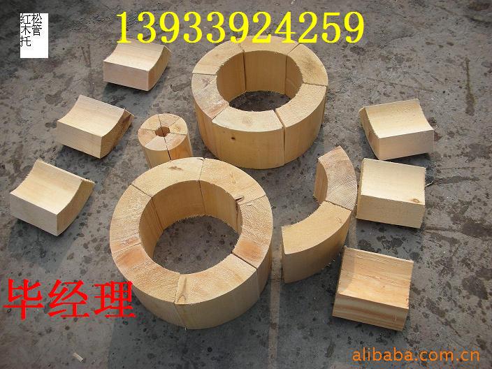 優(yōu)質(zhì)石油管道墊木廠家/價格