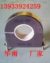 江西管道木托##江西管道木托廠家##江西管道木托價(jià)格