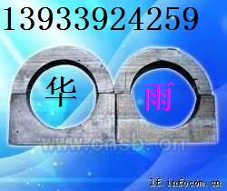 供應(yīng)