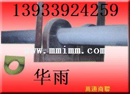 專業(yè)生產(chǎn)中央空調(diào)管道木托 規(guī)格型號齊全